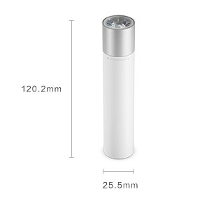 Xiaomi Mi Power Bank Prenosna svetilka 3250mAh